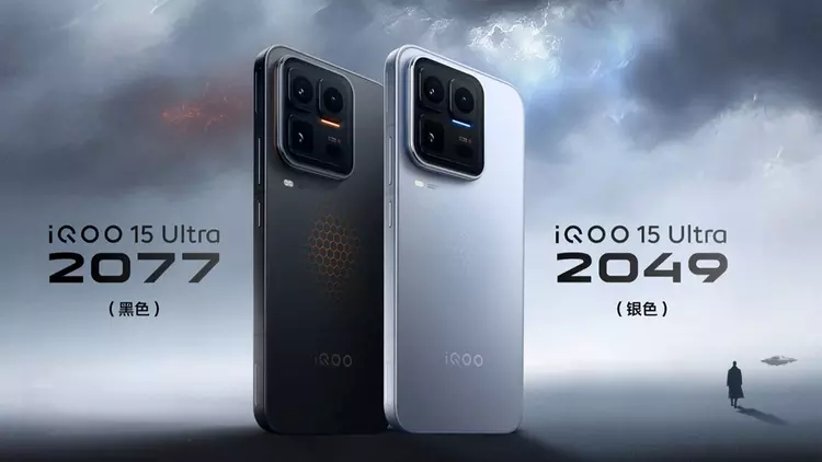 iQOO 15 Ultra supera a Xiaomi ...
