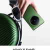 Imagen 3 del Vivo X Fold5