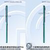 Pantalla del Motorola Razr 60