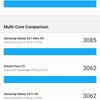 Revisión de realme GT Neo 2: 40 minutos de carga durante 2 días-164 Revisión de realme GT Neo 2: 40 minutos de carga durante 2 días-164