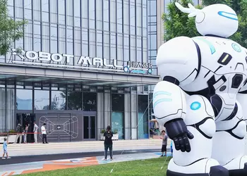 El futuro está aquí: Robot Mall, ...