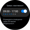 Análisis del Samsung Galaxy Watch5 Pro y Watch5: más duración de la batería, menos bisel físico-108 Análisis del Samsung Galaxy Watch5 Pro y Watch5: más duración de la batería, menos bisel físico-108