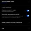 Revisión de realme GT Neo 2: 40 minutos de carga durante 2 días-40 Revisión de realme GT Neo 2: 40 minutos de carga durante 2 días-40