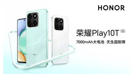 Honor Play10T: Snapdragon 6s Gen 3, batería de 7000 mAh y precio desde $135