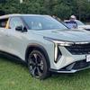 AvtoVAZ presentó el LADA Azimut, que en realidad es un crossover Geely Boyue Cool-4 Geely Boyue Cool Primera mirada