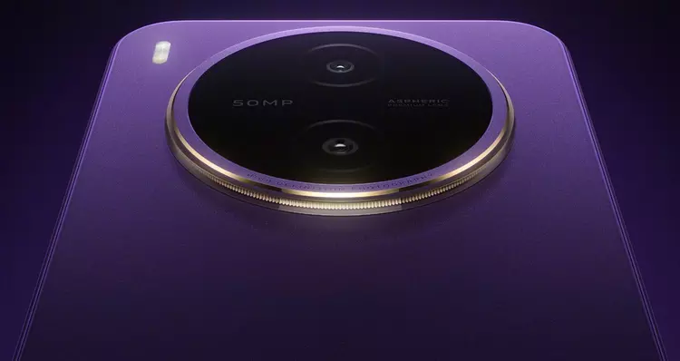 Vivo presenta el impresionante Y600 Pro ...
