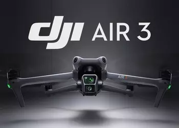 La fecha de lanzamiento del DJI ...