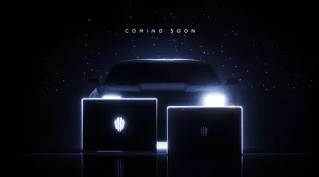 nubia prepara el lanzamiento del portátil gaming REDMAGIC con procesador Intal Core i9-13950HX y tarjeta gráfica Nvidia RTX 4070