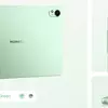 Miniatura de Huawei MatePad 11.5 S 2026 en Verde