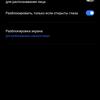 Revisión de realme GT Neo 2: 40 minutos de carga durante 2 días-93 Revisión de realme GT Neo 2: 40 minutos de carga durante 2 días-93