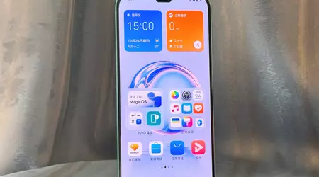 Pantalla OLED de 90 Hz, chip Dimensity 6080 y cámara de 108 MP: las fotos y especificaciones del Honor X50i+ han aparecido en Internet