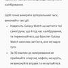 Análisis del Samsung Galaxy Watch5 Pro y Watch5: más duración de la batería, menos bisel físico-236 Análisis del Samsung Galaxy Watch5 Pro y Watch5: más duración de la batería, menos bisel físico-236