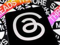 post_big/07THREADS-LOGO-zmkv-superJumbo_J0lS2Ef.jpg