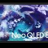 Vista frontal del Samsung Neo QLED TV QN900F