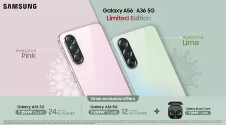 Samsung Galaxy A56 5G y Galaxy A36 5G reciben nuevos colores