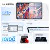 Honor Tablet 10 pantalla con colores nítidos