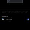Revisión de vivo V23 5G: el primer smartphone del mundo que cambia de color-212 Revisión de vivo V23 5G: el primer smartphone del mundo que cambia de color-212