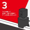 Nintendo Switch 2 - 3 miniaturas de cámara senior