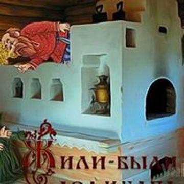 Дар Змит