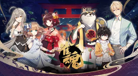 Desconocido fuera de China, el juego ha superado a Battlefield 6, EA SPORTS FC 26, MGS Δ: Snake Eater y Borderlands 4 en la lista de ventas de Steam
