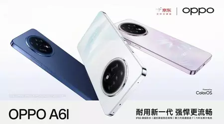 Presentando Oppo A6L — un smartphone económico con una carcasa resistente, una gran pantalla OLED y una batería de 7000 mAh