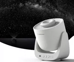 Proyector planetario Orzorz Galaxy Home