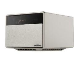 Proyector XGIMI HORIZON Ultra 4K 