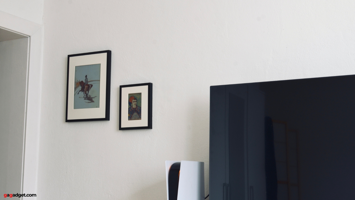 SwitchBot 13.3 Géminis 2.5