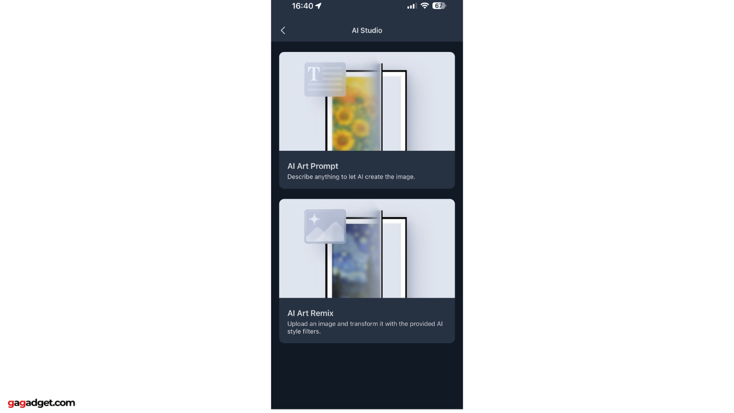 Comparación de tamaños del Marco de Arte AI de SwitchBot