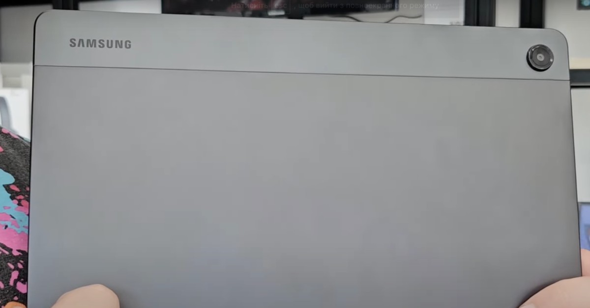 SAMSUNG Galaxy Tab A9+ mejores tablets por menos de 300 euros