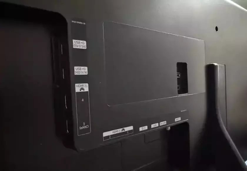 Calidad de transmisión del televisor inteligente Samsung OLED S90F