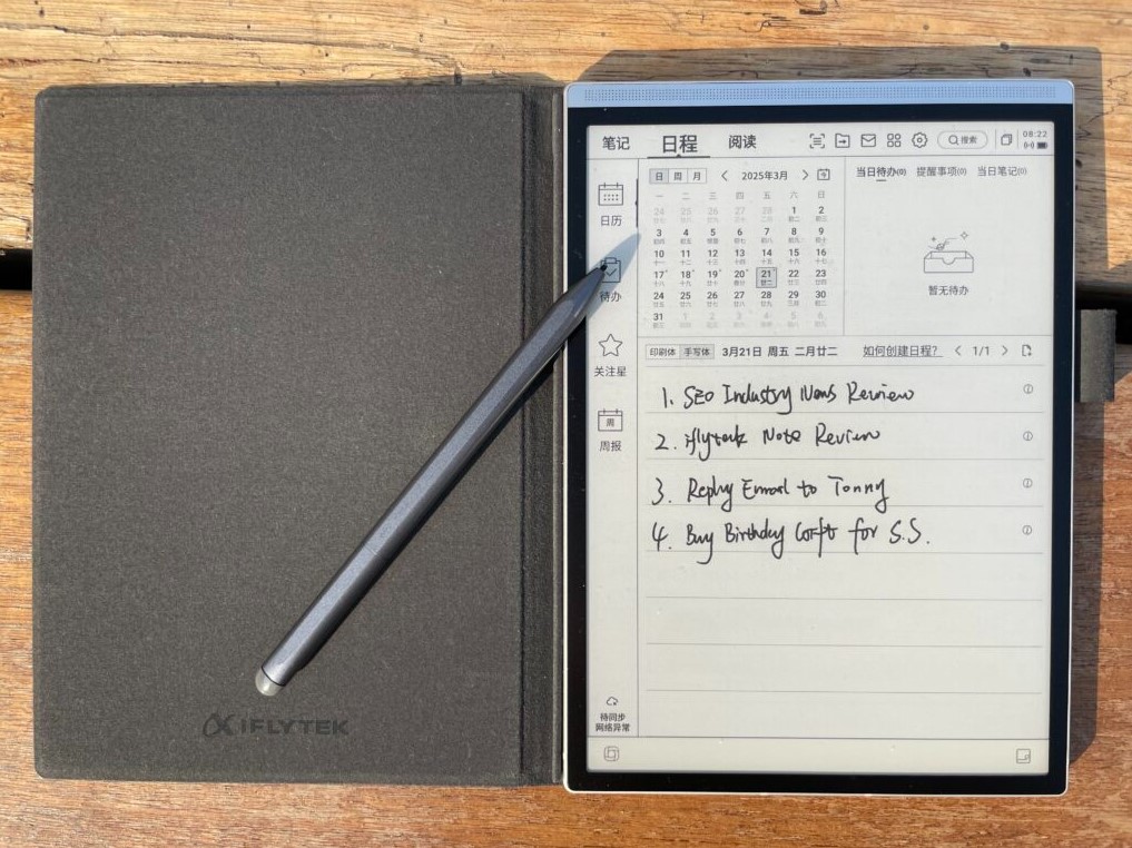 Tablet de papel digital iFLYTEK AINOTE Air 2