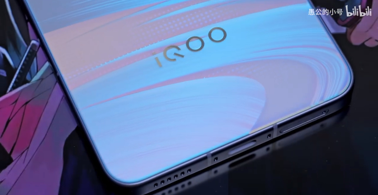 El teaser del iQOO Neo11 genera emoción en el mundo tecnológico iQOO Neo11: Las características esperadas ansiosamente salen a la luz en línea
