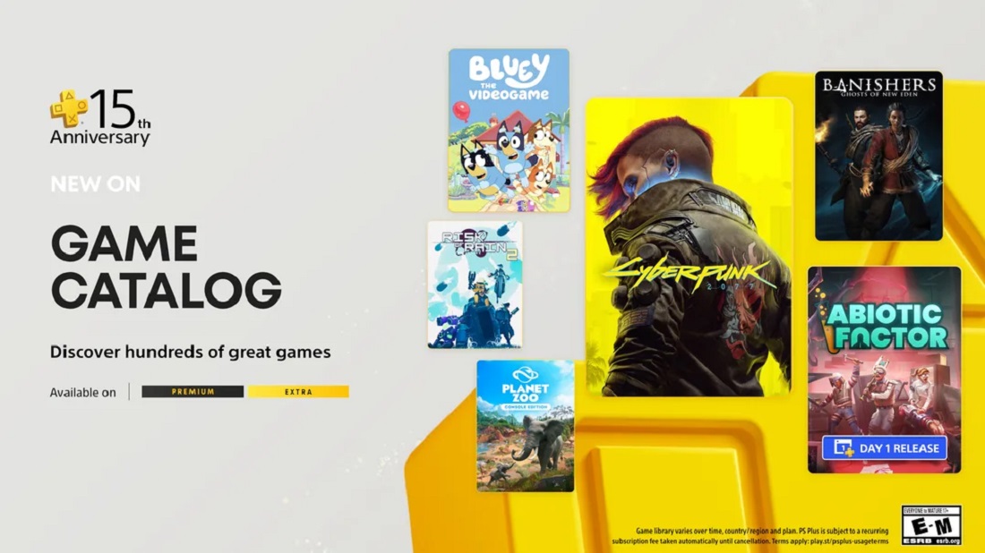 Nuevos lanzamientos calientes de julio para PlayStation Plus Extra y Premium: ¡no te los pierdas! Julio (des)inflado: Anuncio de nuevos juegos de PlayStation Plus Extra y Premium
