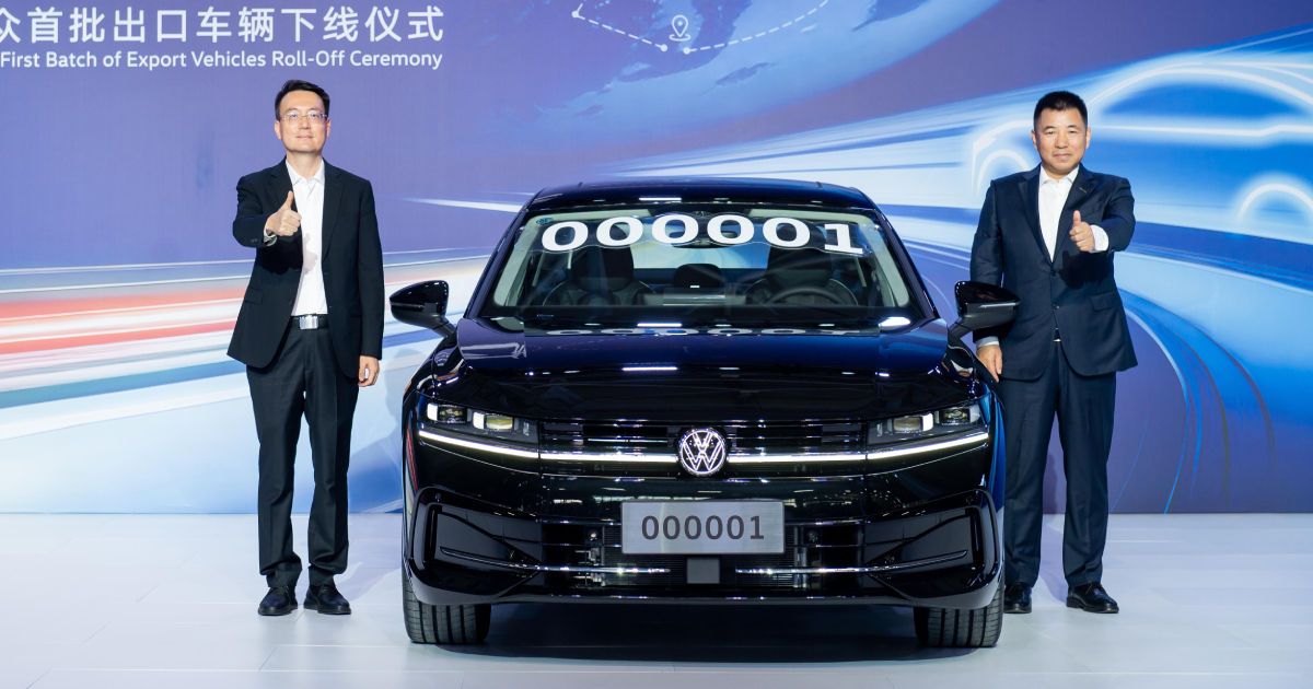 Volkswagen inicia la producción de modelos de exportación en China: ¿Un nuevo hito?