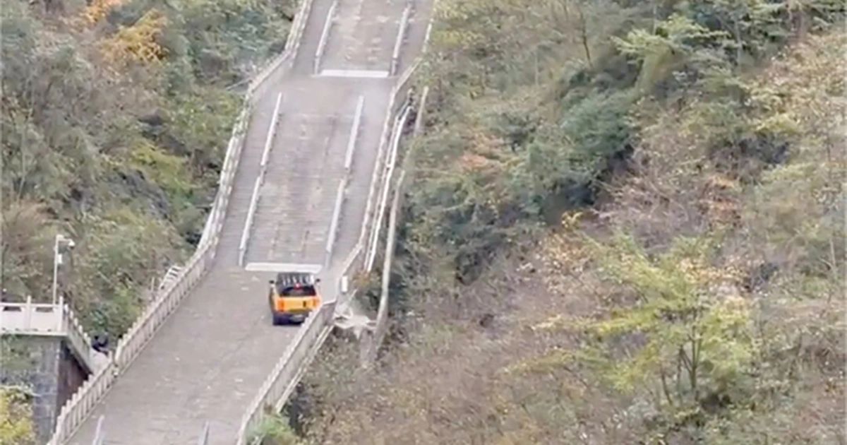 Chery Fulwin X3L: Nuevo intento de replicar el éxito del Range Rover Sport