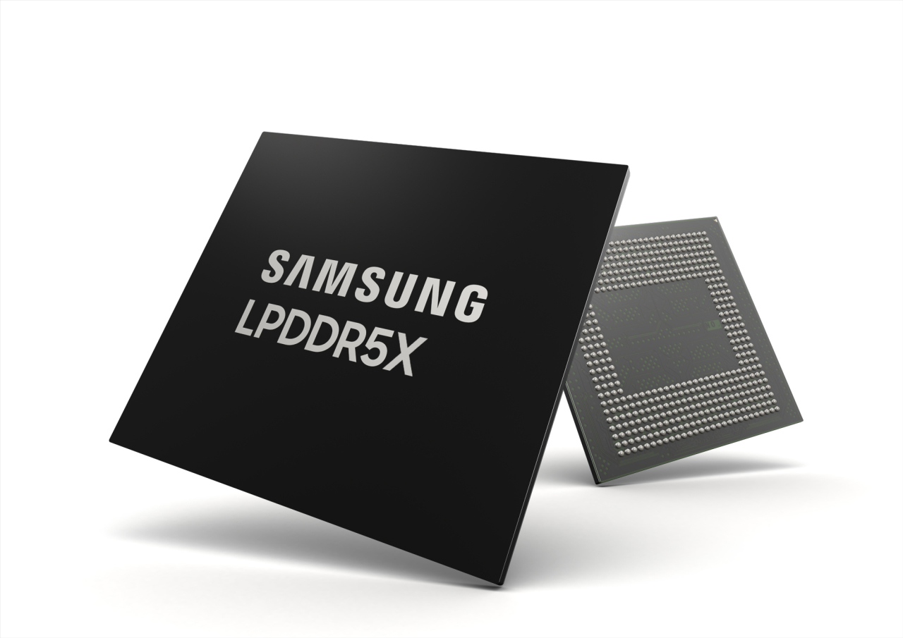 La más reciente creación de Samsung: un innovador chip de memoria para el futuro Samsung presenta un nuevo chip de memoria: ¿qué hay dentro?