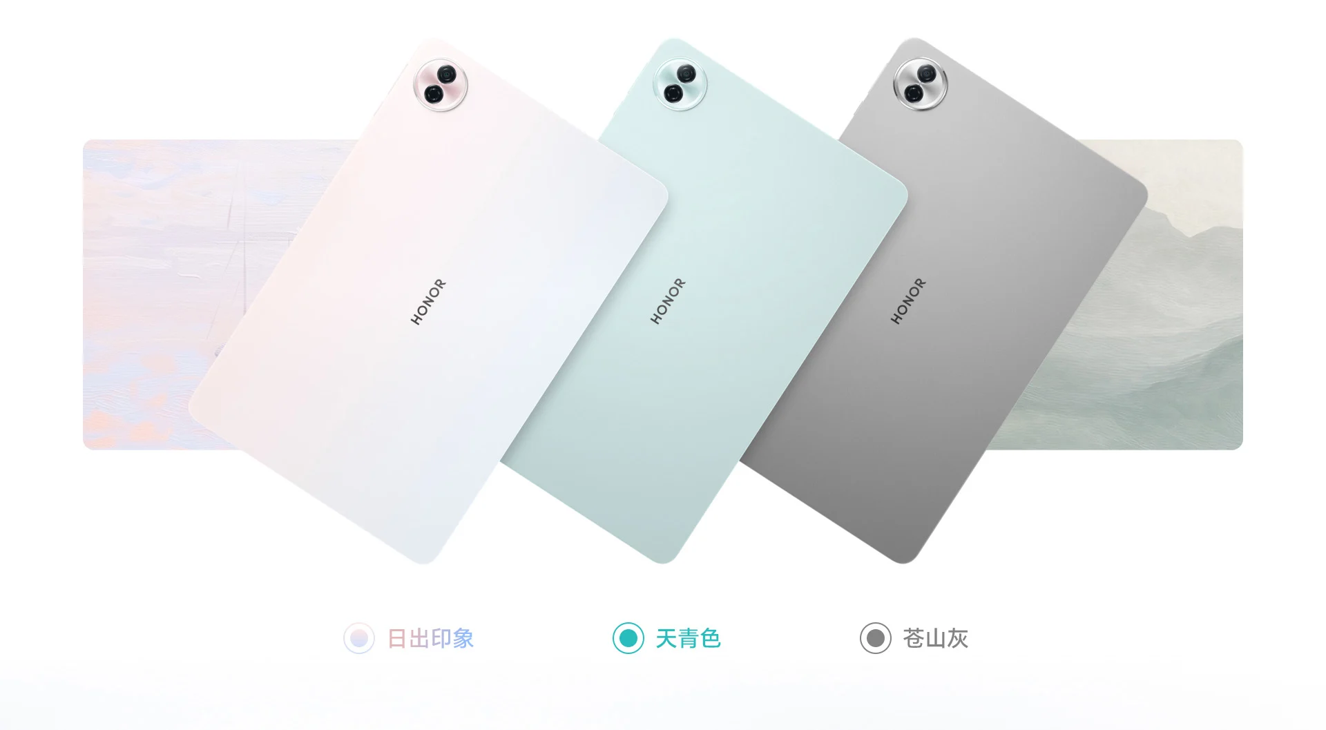 Honor Tablet 10: un nuevo dispositivo de China con pantalla antirreflejos
