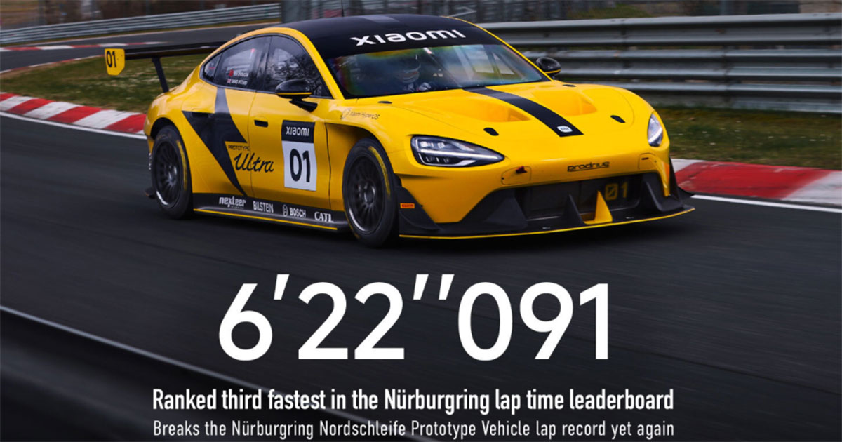 El audaz experimento de Xiaomi: el circuito de Nürburgring y el SU7 Ultra en acción Xiaomi SU7 Ultra: prototipo del nuevo supercoche probado en Nürburgring