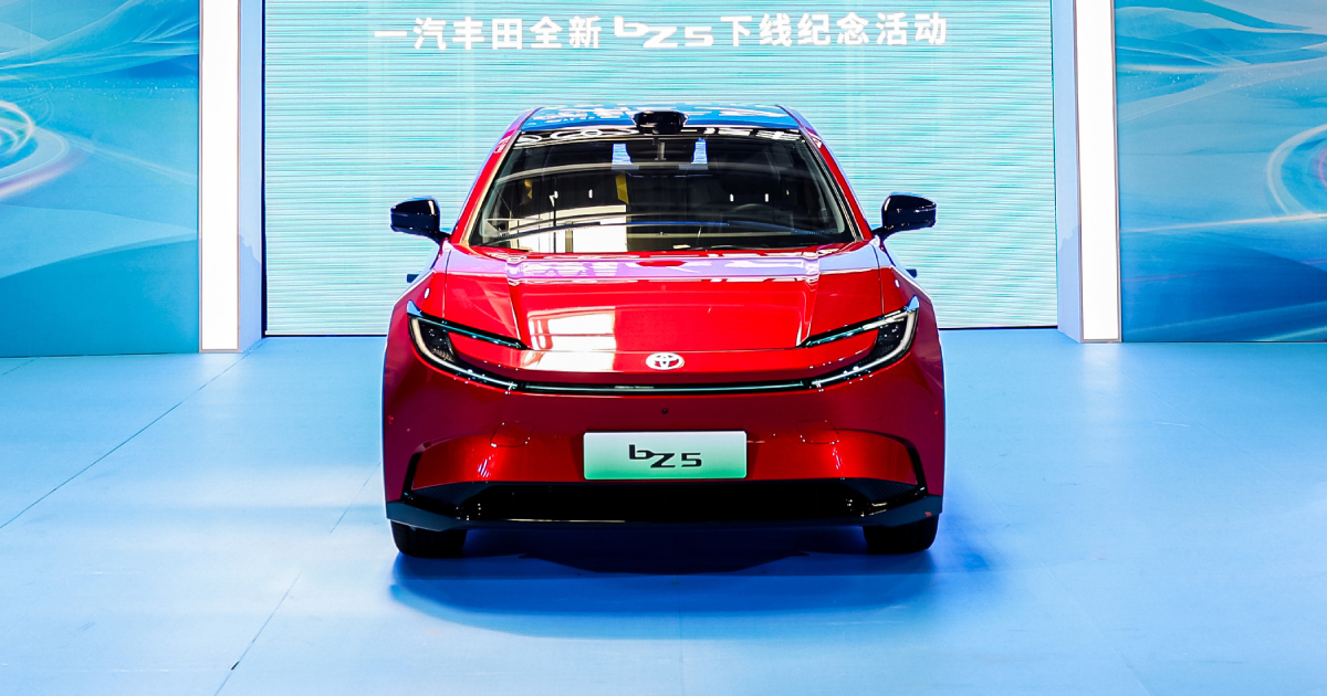Análisis del FAW-Toyota bZ5 EV: ¿El Futuro de la Movilidad Verde? Descubre el Nuevo FAW-Toyota bZ5 EV: Una Revolución en el Automovilismo Eléctrico
