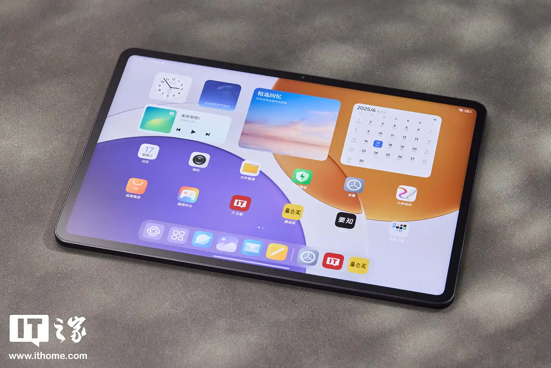 Revelando el Xiaomi 7S Pro: Una Mirada Más Cercana a la Innovación de 12.5