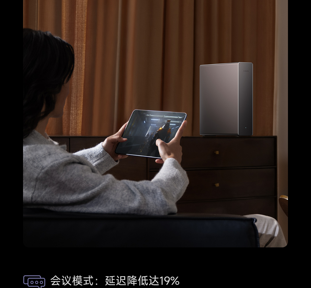 Xiaomi BE10000: Tecnología de vanguardia e innovación DESVELADA Xiaomi BE10000: Presentando la nueva potencia para entusiastas de la tecnología