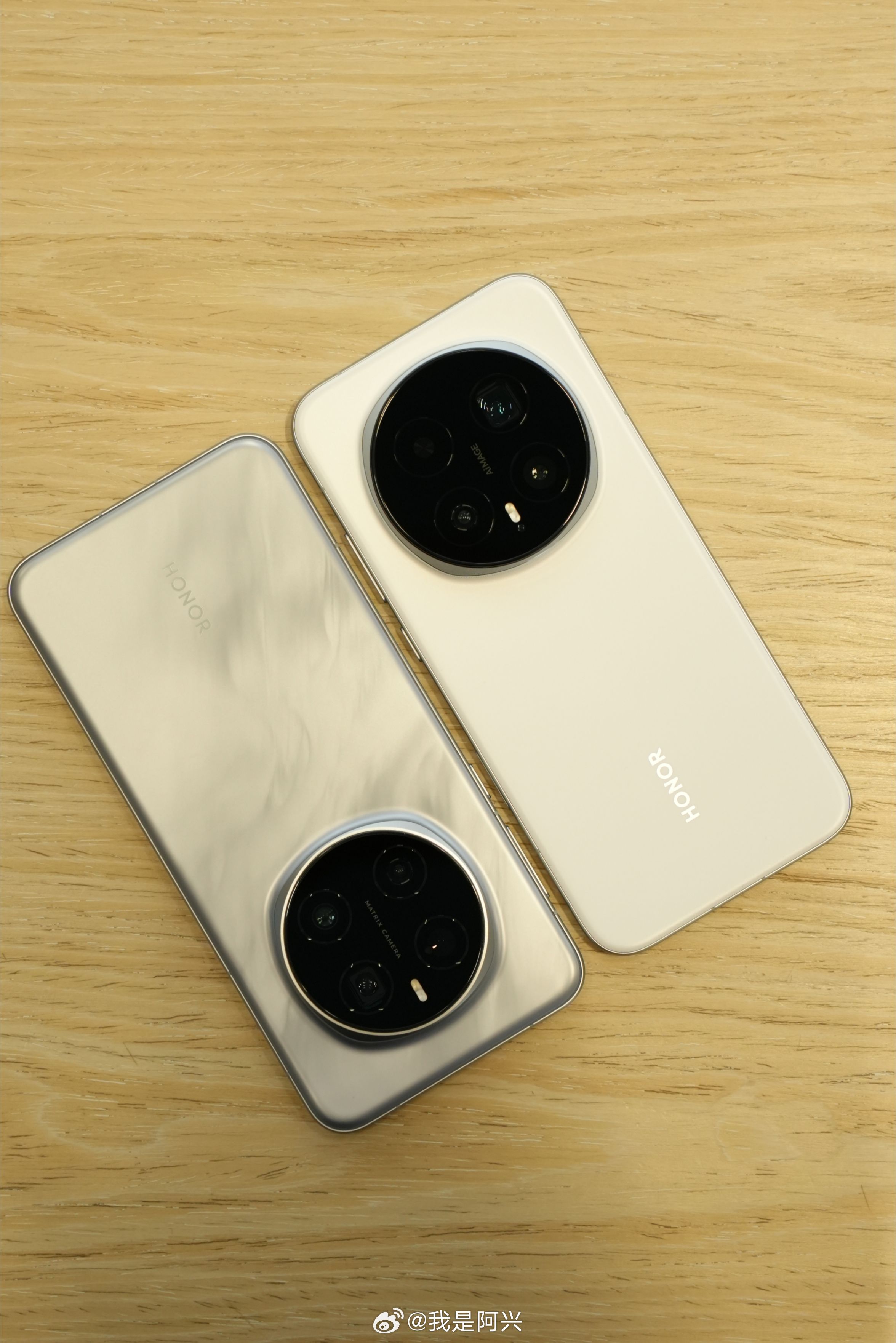 Explorando la próxima gran novedad: un análisis profundo del Honor Magic8 Pro