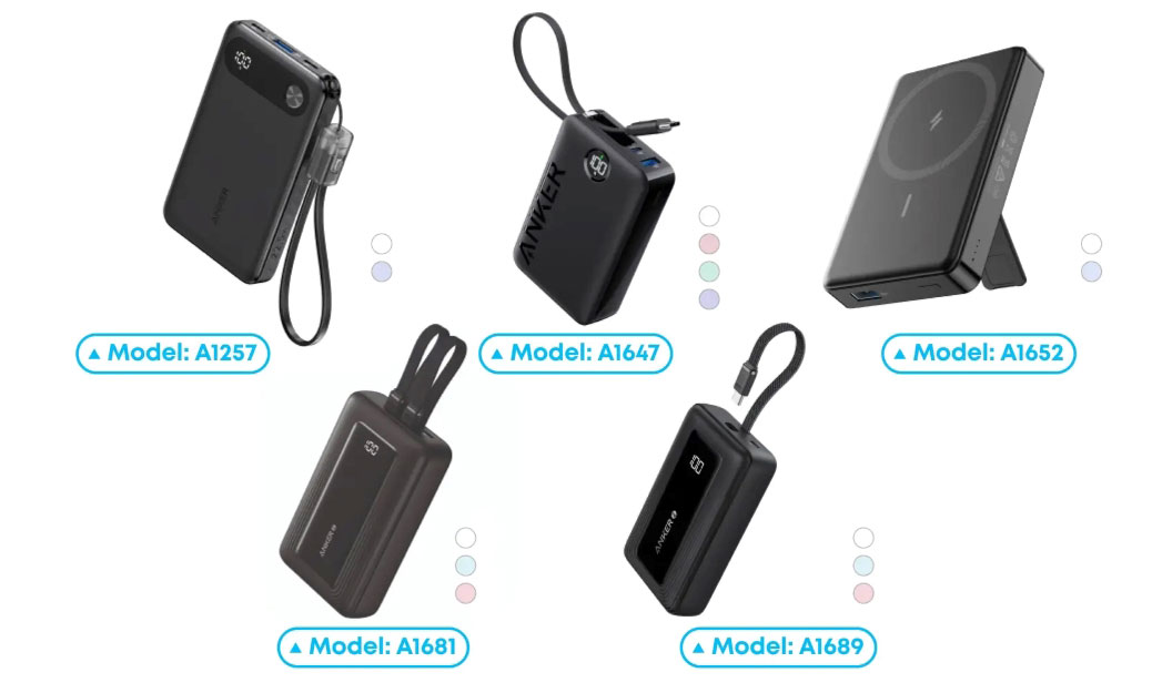 Noticias geek: Anker retira hasta cinco modelos de cargadores portátiles Para evitar incidentes: Anker retira 5 modelos populares de powerbank
