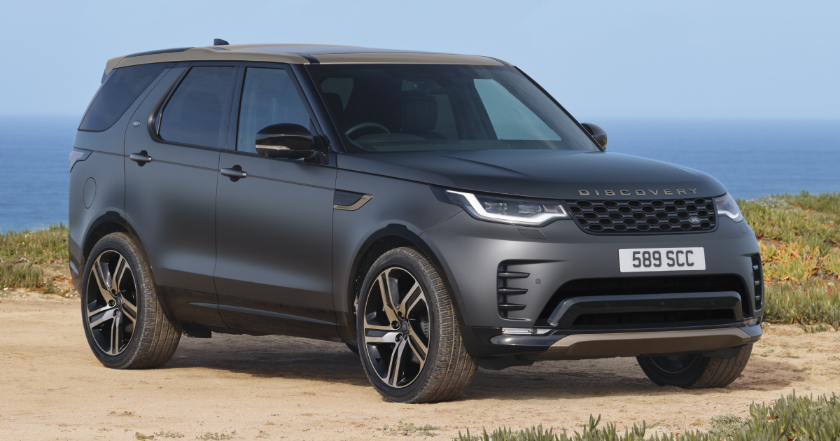 El Land Rover Discovery Tempest: Revolucionando la tecnología todoterreno Explorando el Land Rover Discovery Tempest: Una mezcla de aventura e innovación