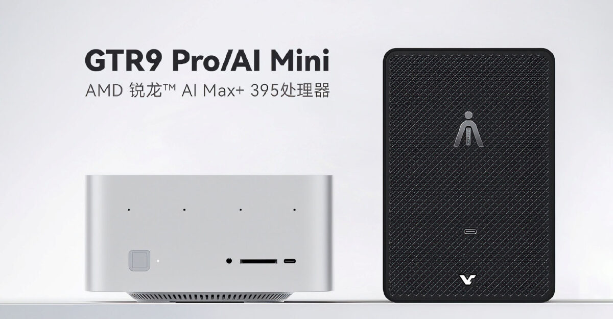 Alerta de innovación en gadgets: Conoce el Lingke GTR9 Pro y AI Mini Lingke GTR9 Pro/AI Mini: Evolución de los potentes dispositivos tecnológicos en miniatura