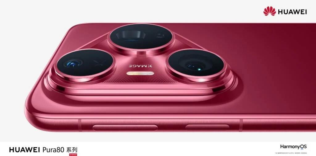 Pura 80 Pro y Pro+: el lanzamiento revolucionario de Huawei con más de 34 mil pedidos anticipados ¡Huawei anuncia Pura 80 Pro y Pro+: los pedidos anticipados superan los 34 mil!
