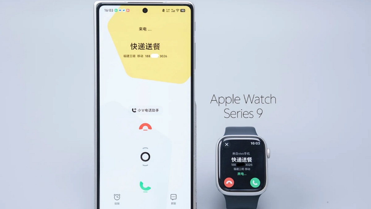 Plegable se encuentra con portátil: una mirada al X Fold 5 de Vivo y al último Apple Watch Vivo X Fold 5: Descubriendo la tecnología plegable de próxima generación