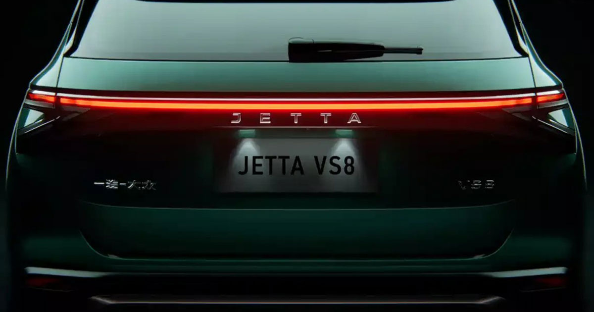 Tecnología de Vanguardia y Conectividad en el Nuevo Jetta VS8 Descubre el Jetta VS8: La Nueva Frontera en Tecnología Automotriz
