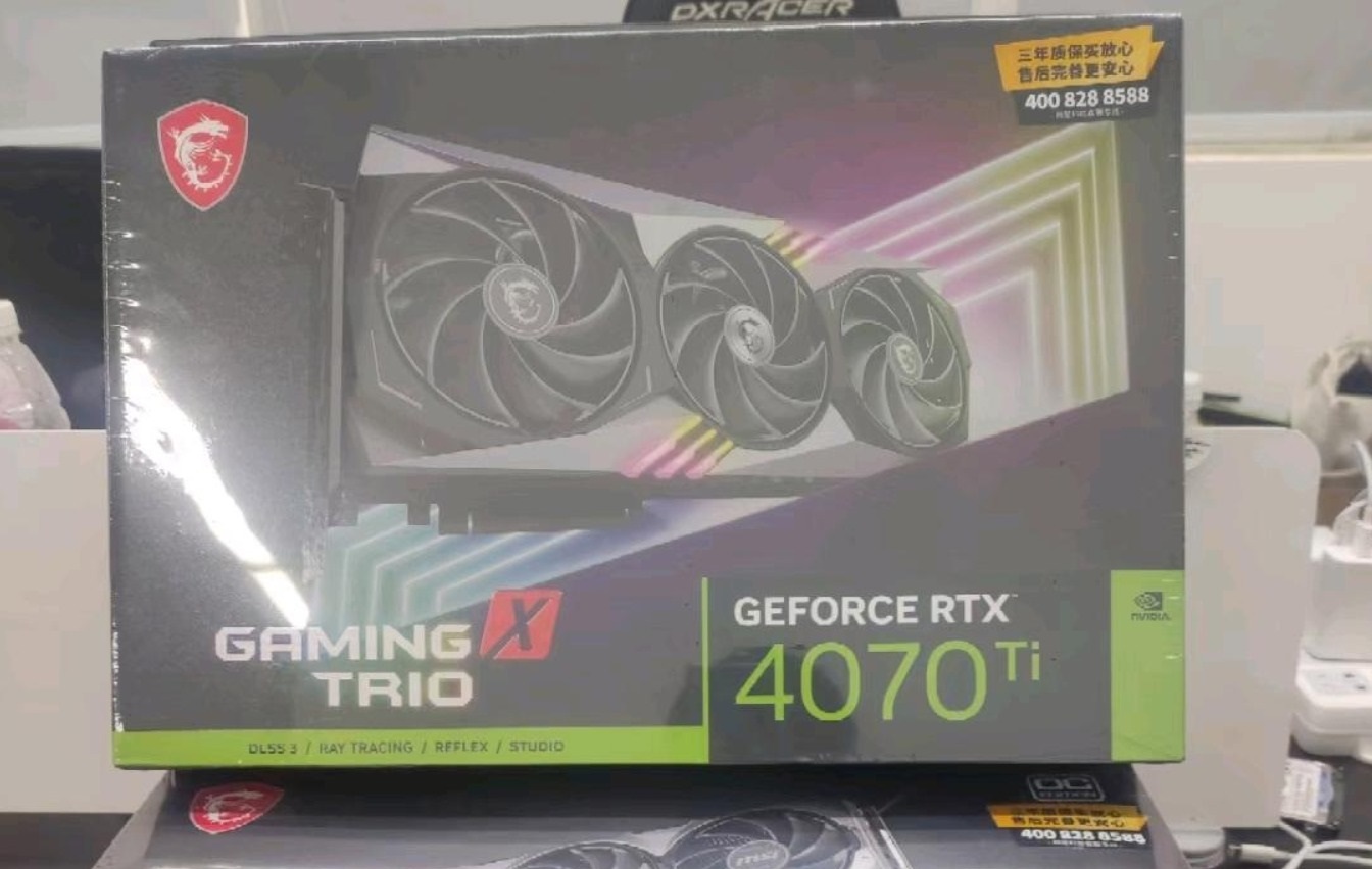 Las tiendas chinas han abierto los pedidos anticipados de tarjetas gráficas GeForce RTX 4070 Ti de MSI, Gigabyte, Colorful e Inno3D: los precios parten de los 1030 dólares. Las tiendas chinas han abierto los pedidos anticipados de tarjetas gráficas GeForce RTX 4070 Ti de MSI, Gigabyte, Colorful e Inno3D: los precios parten de los 1030 dólares.